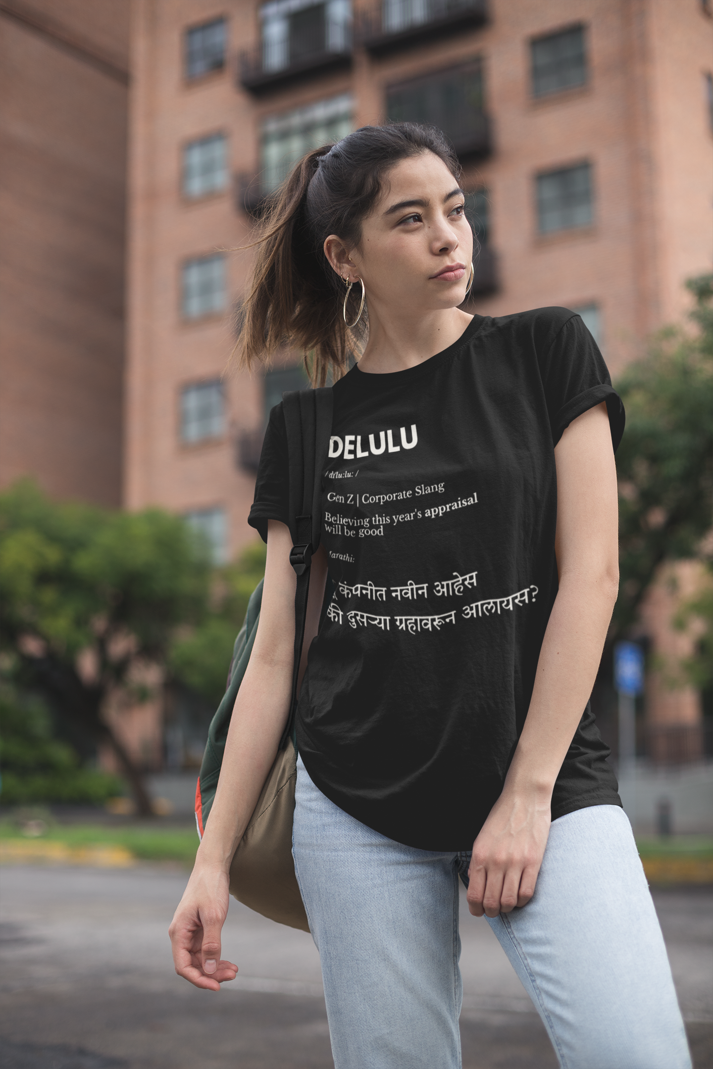 Delulu | Oversized Tee
