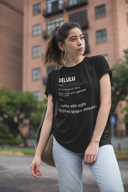 Delulu | Oversized Tee
