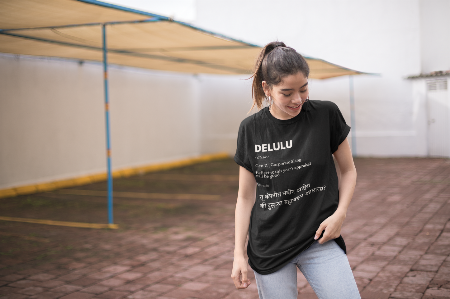 Delulu | Oversized Tee