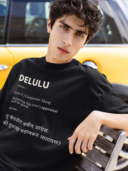 Delulu | Oversized Tee