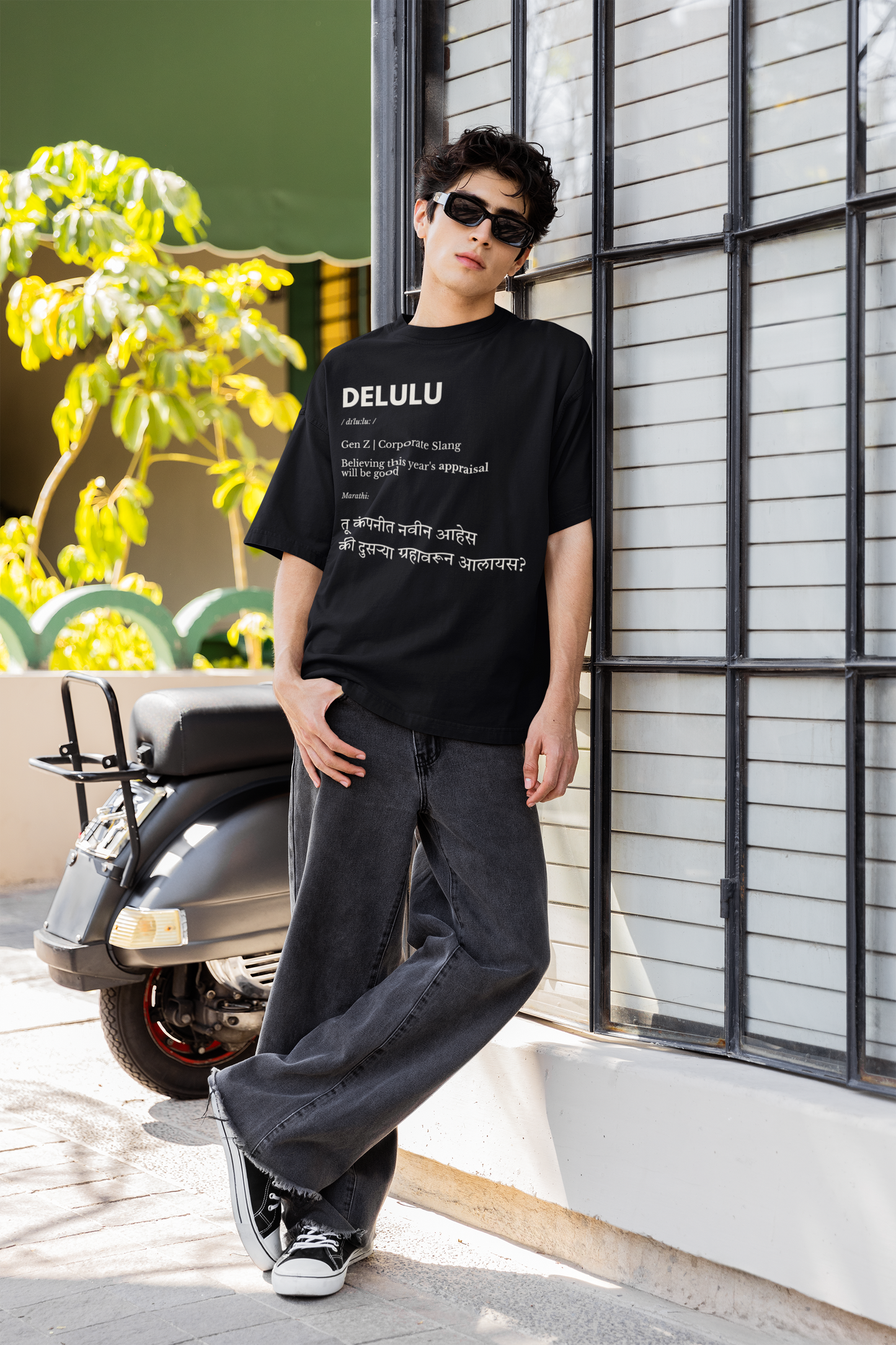 Delulu | Oversized Tee