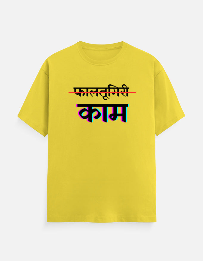 Front_1_c_30.jpg