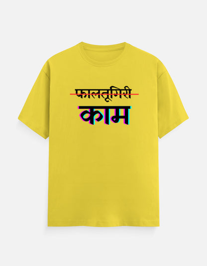 Front_1_c_30.jpg