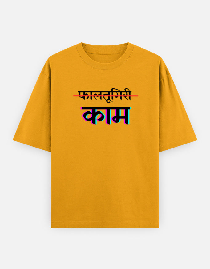 Front_1_c_35.jpg