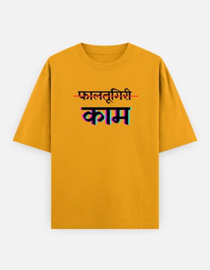 Front_1_c_35.jpg