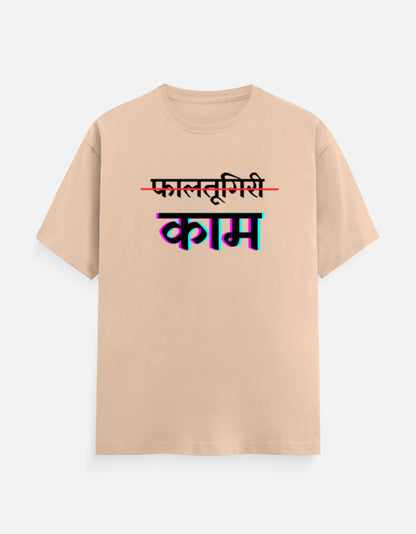 Front_1_c_48.jpg