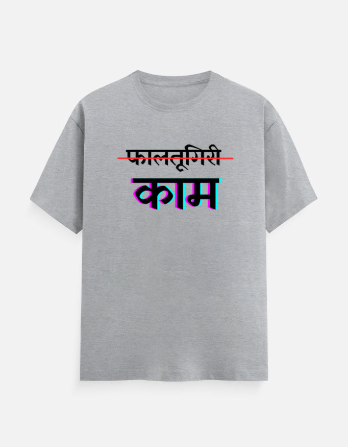 Front_1_c_4.jpg