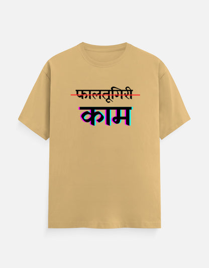 Front_1_c_51.jpg
