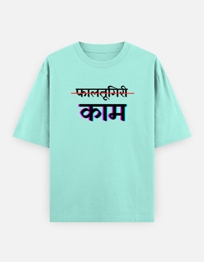 Front_1_c_53.jpg
