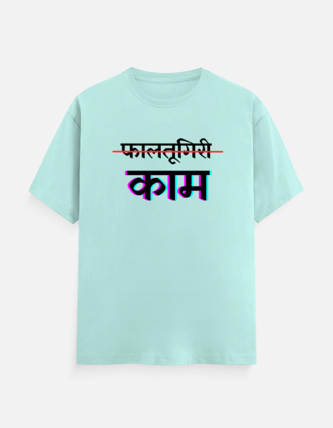 Front_1_c_53.jpg