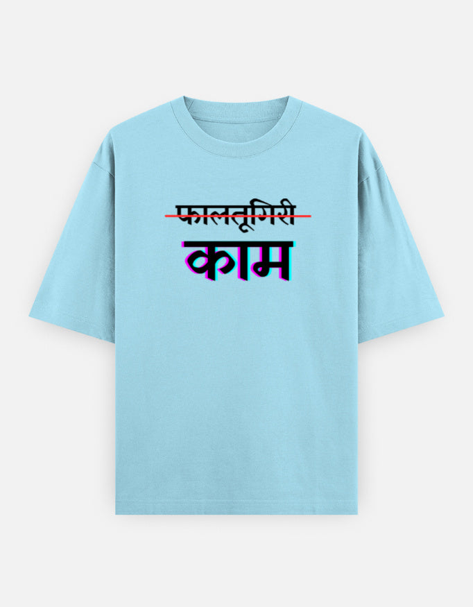 Front_1_c_54.jpg
