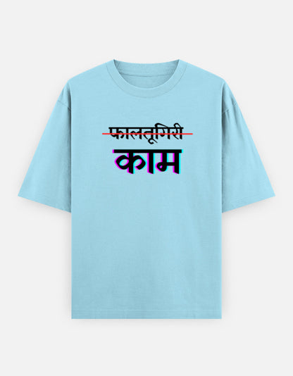 Front_1_c_54.jpg