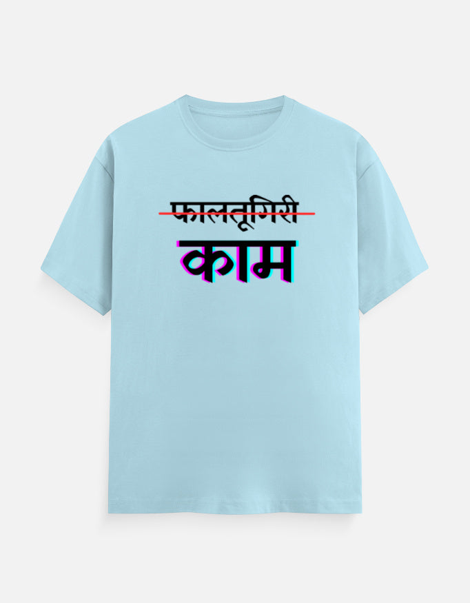 Front_1_c_54.jpg
