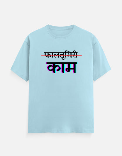 Front_1_c_54.jpg