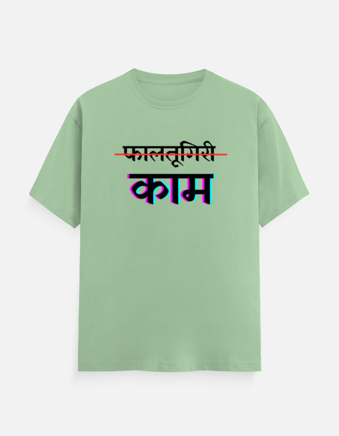 Front_1_c_57.jpg