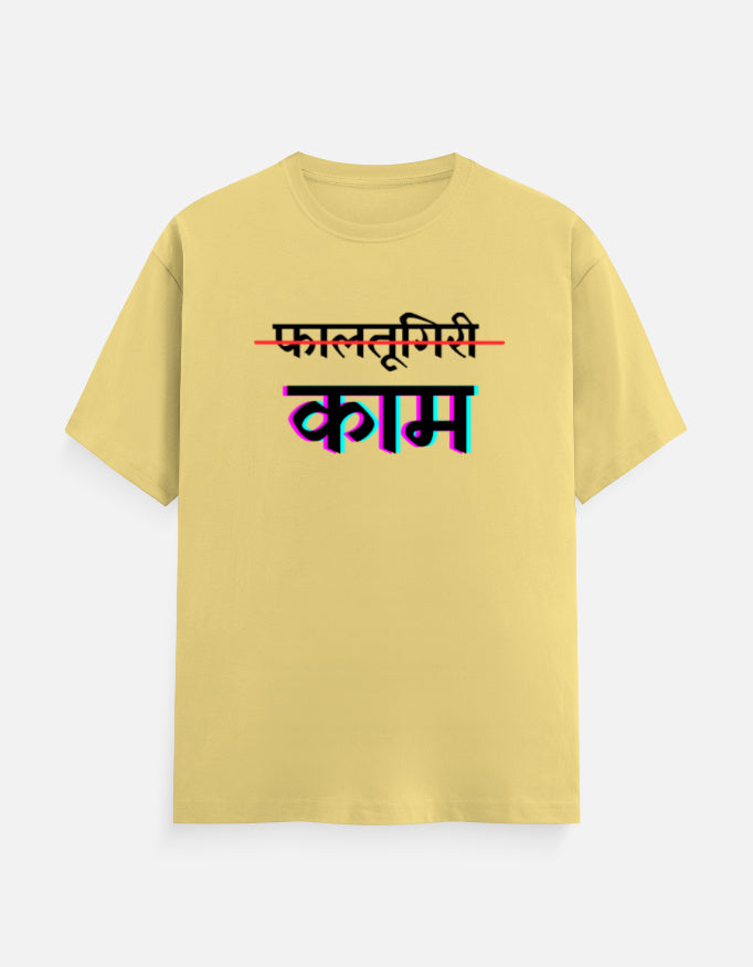 Front_1_c_7.jpg