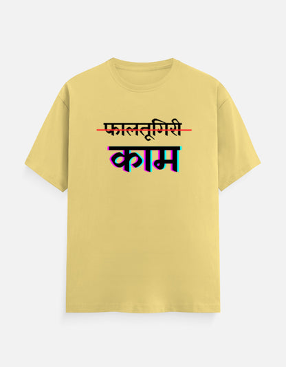 Front_1_c_7.jpg