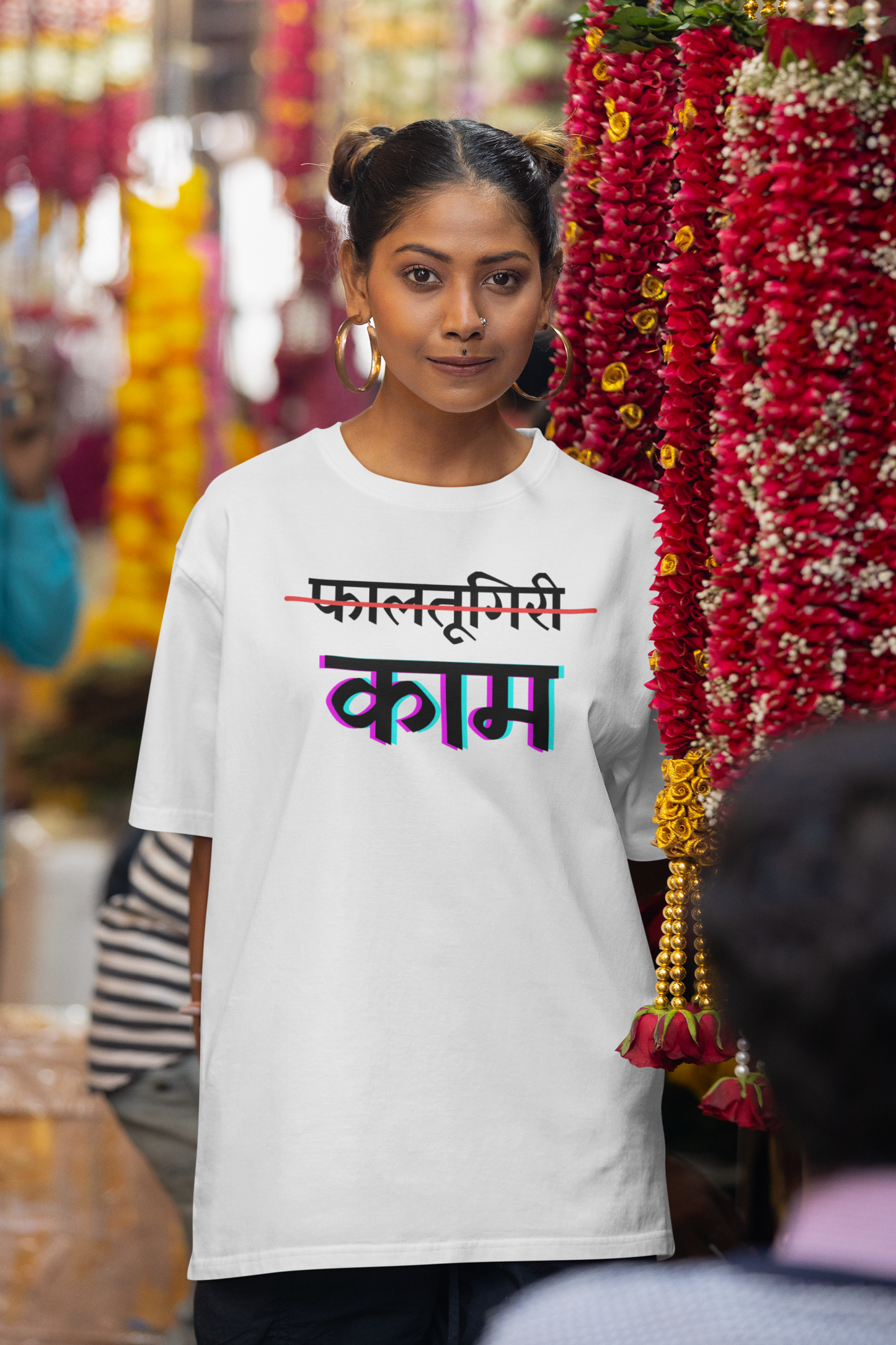 No Faltugiri | Oversized Tee