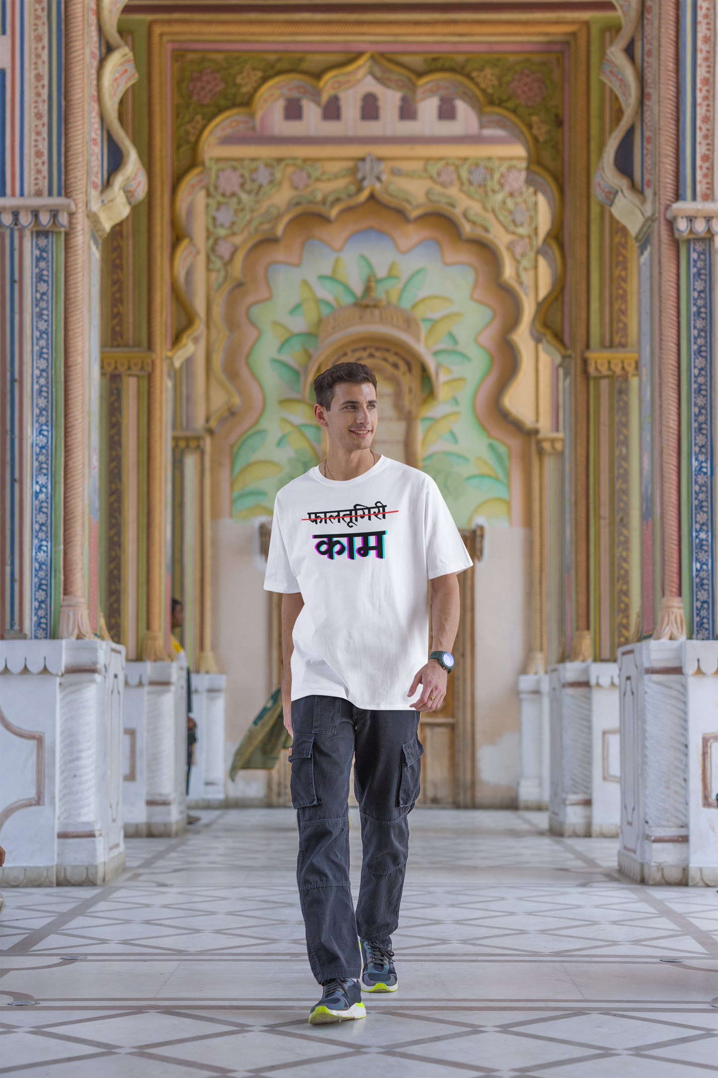 No Faltugiri | Oversized Tee