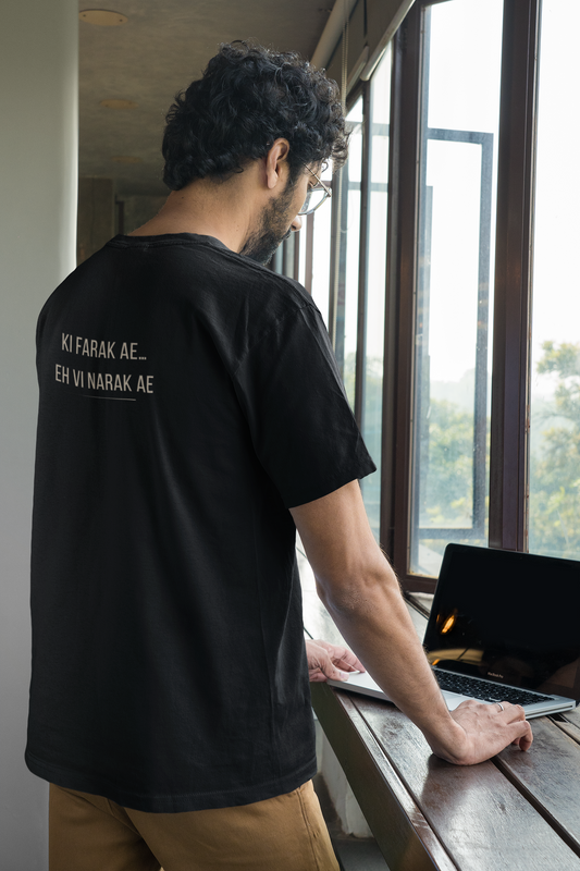 Narak | Punjabi Oversized Tee