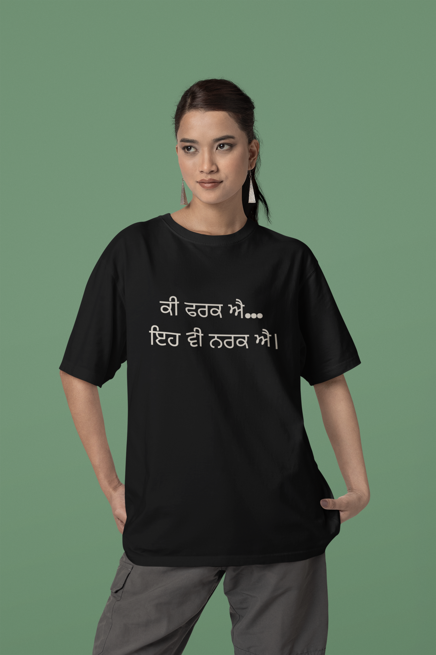 Narak | Punjabi Oversized Tee