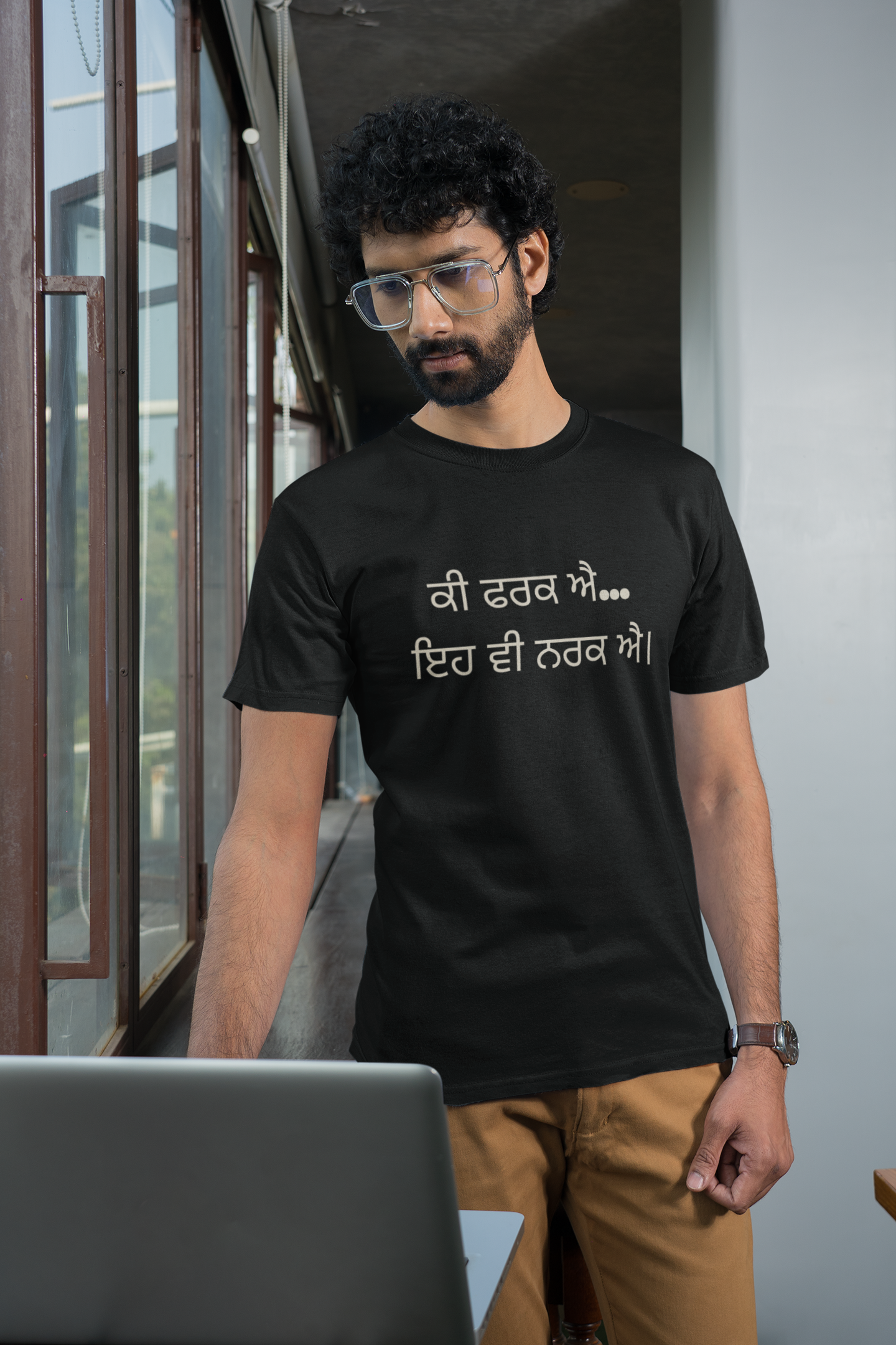 Narak | Punjabi Oversized Tee